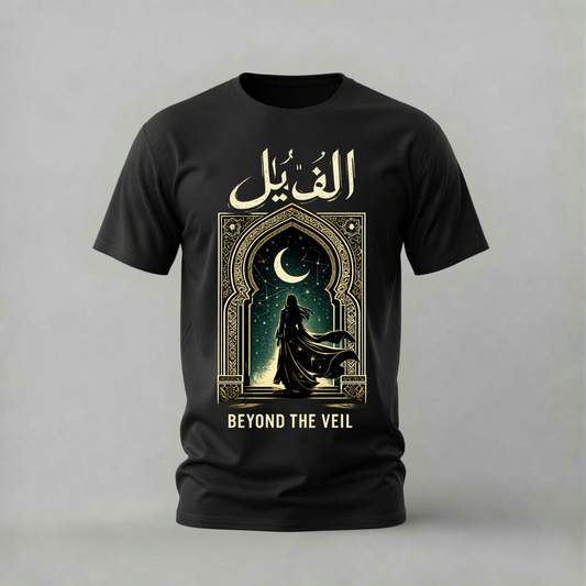 BEYOND THE VEIL Graphic T-Shirt