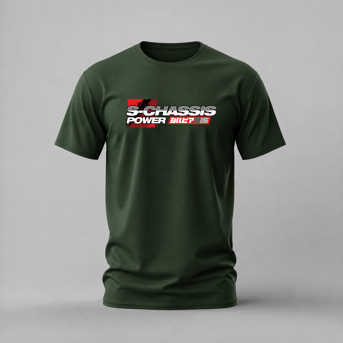 S-CHASSIS POWER Graphic T-Shirt