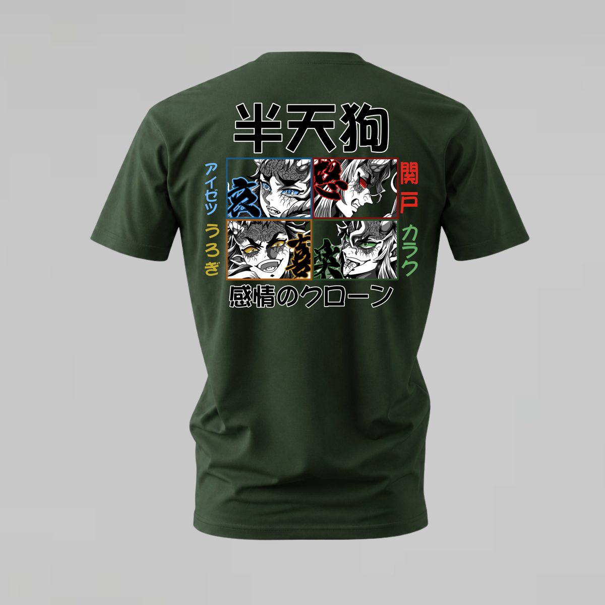 HANTENGU CLONES Graphic T-Shirt