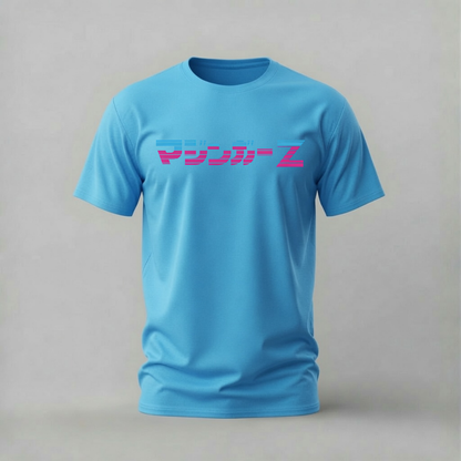 MAZINGER Z Graphic T-Shirt