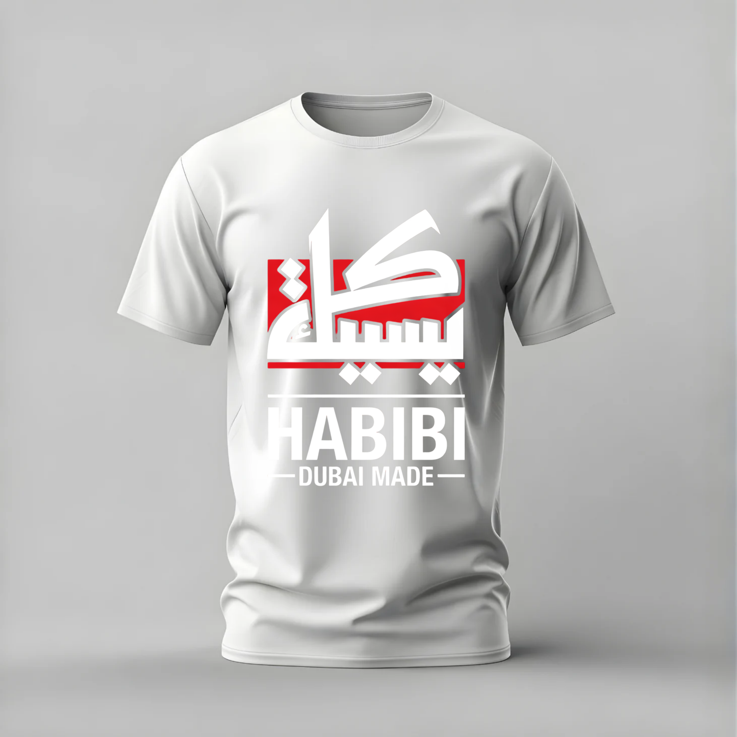 HABIBI DUBAI MADE Graphic T-Shirt