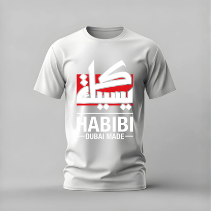 HABIBI DUBAI MADE Graphic T-Shirt