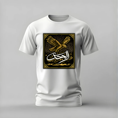 GOLDEN EAGLE Arabic Calligraphy Graphic T-Shirt