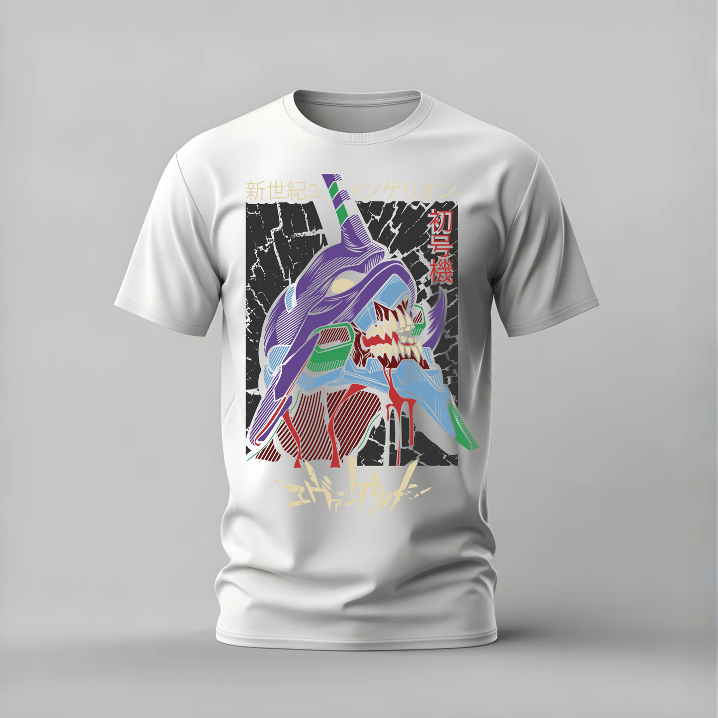 EVANGELION UNIT-01 Berserk Graphic T-Shirt