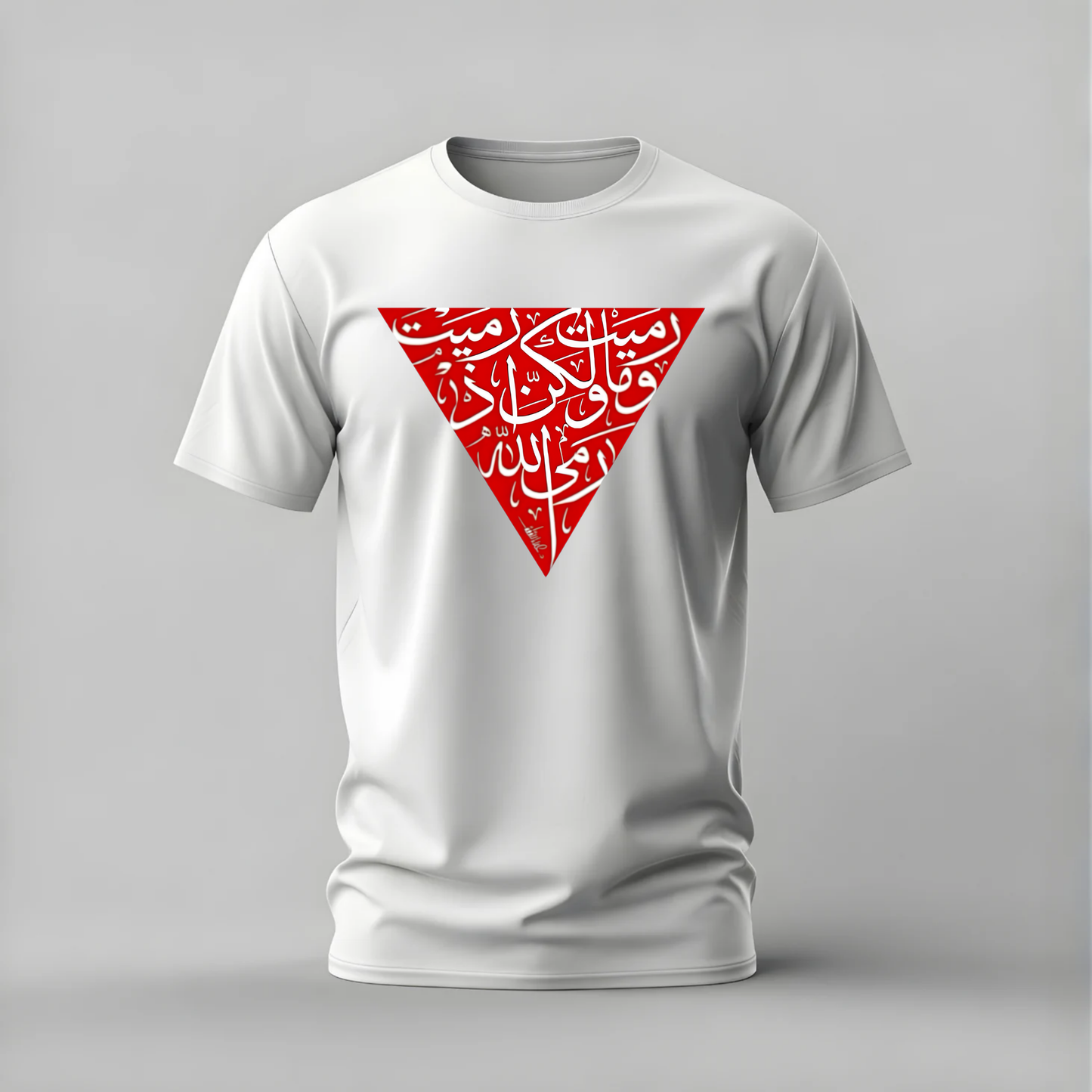 ARABIC CALLIGRAPHY Graphic T-Shirt