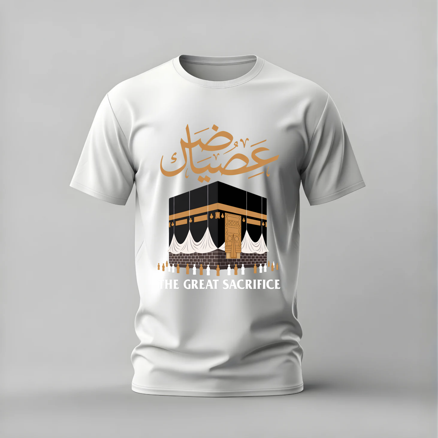 EID MUBARAK Kaaba Graphic T-Shirt