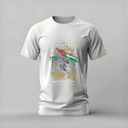 FREEDOM PALESTINE Graphic T-Shirt