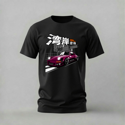 YOSHIDA SPECIAL 930 Graphic T-Shirt