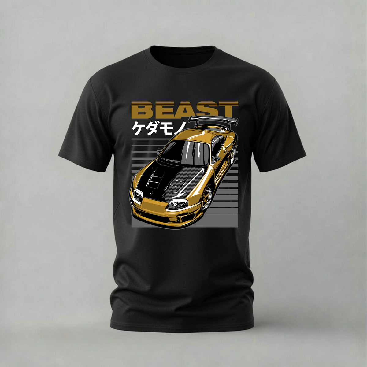 BEAST SUPRA Graphic T-Shirt