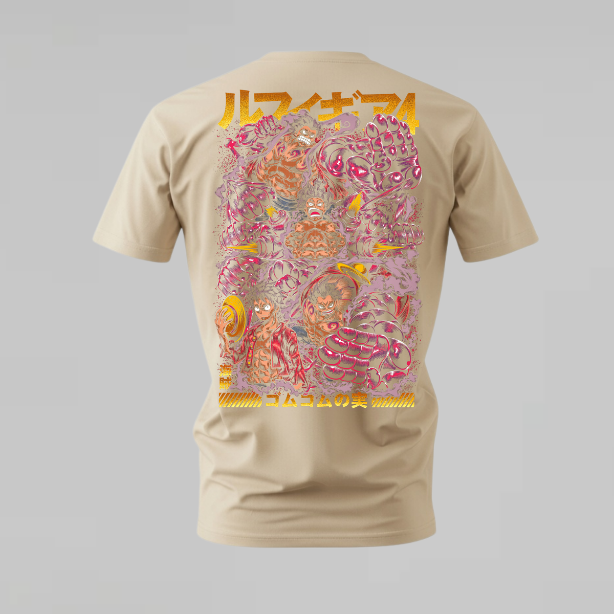 GEAR 4 MULTI Graphic T-Shirt