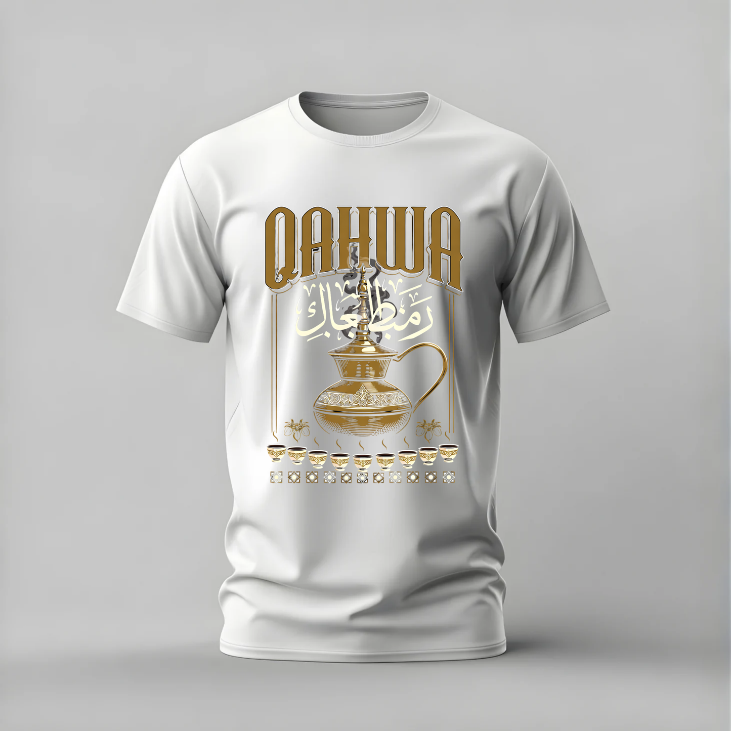 QAHWA Arabic Coffee Graphic T-Shirt