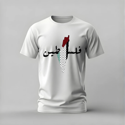 PALESTINE Keffiyeh Map Graphic T-Shirt