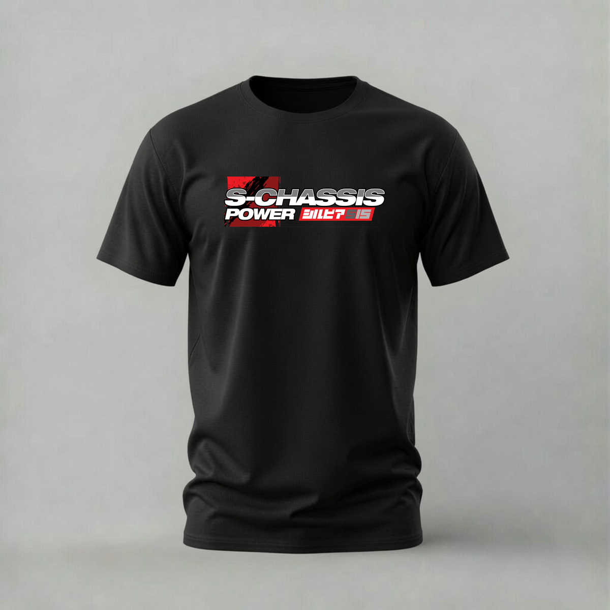 S-CHASSIS POWER Graphic T-Shirt