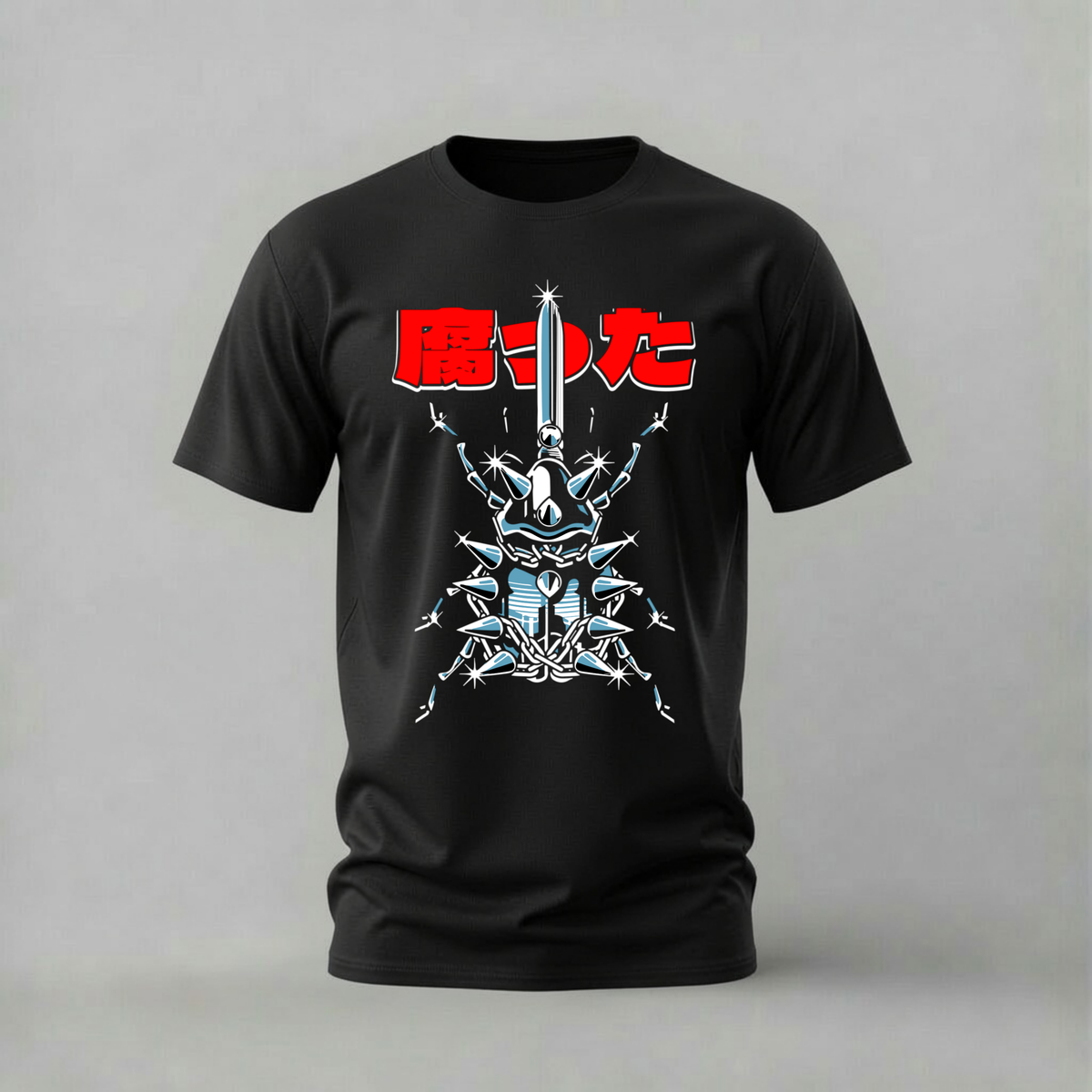 ROTTEN CREATURE Graphic T-Shirt