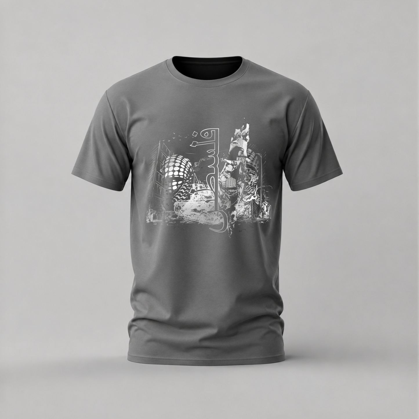 PALESTINE Resistance Graphic T-Shirt
