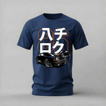 AE86 HACHIROKU Graphic T-Shirt