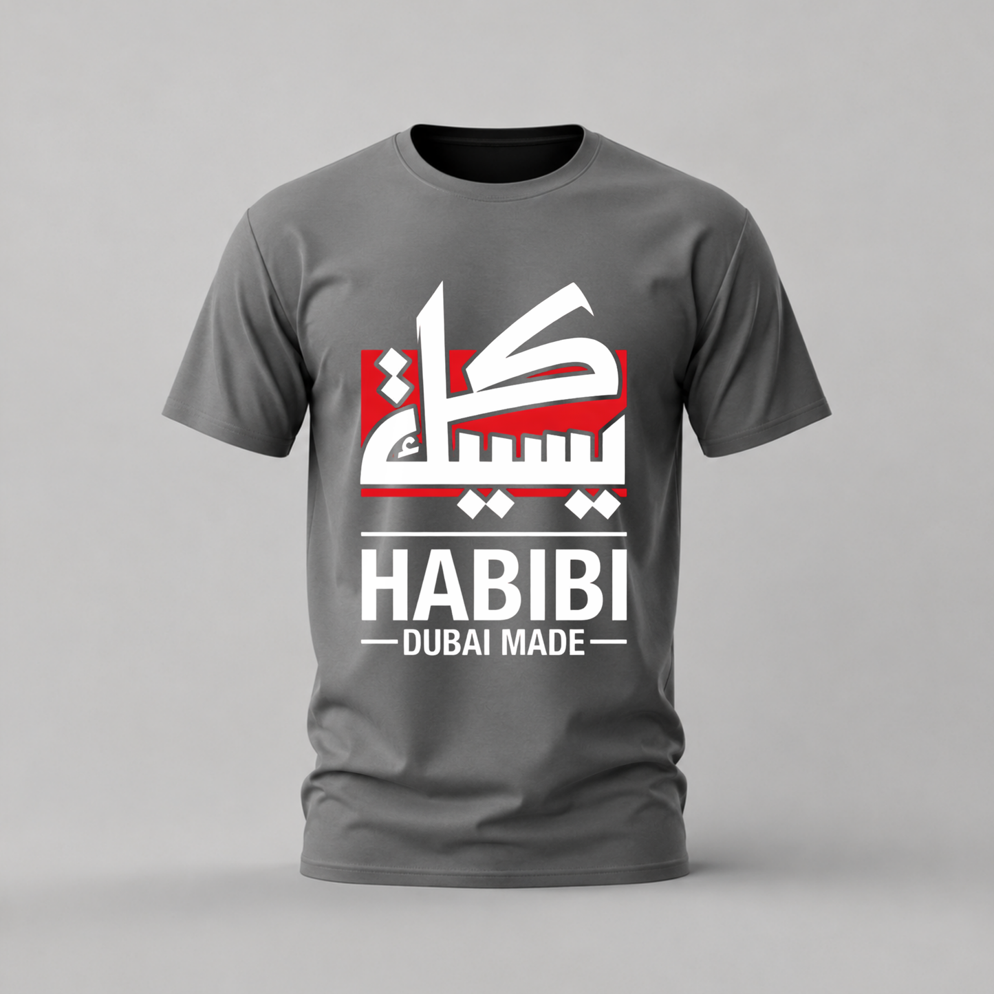 HABIBI DUBAI MADE Graphic T-Shirt
