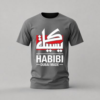 HABIBI DUBAI MADE Graphic T-Shirt