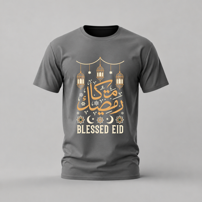 BLESSED EID Graphic T-Shirt
