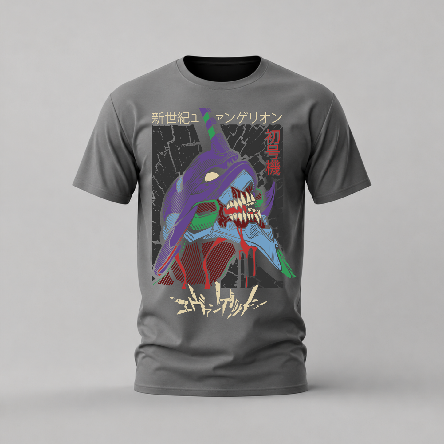 EVANGELION UNIT-01 Berserk Graphic T-Shirt