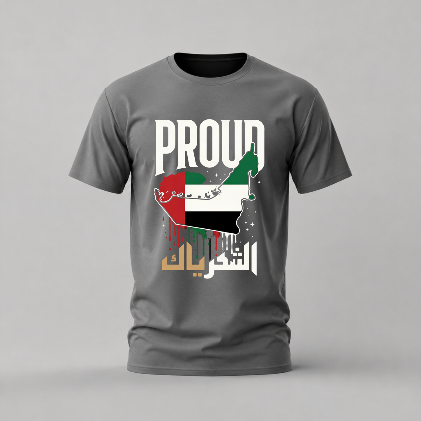 PROUD UAE Graphic T-Shirt