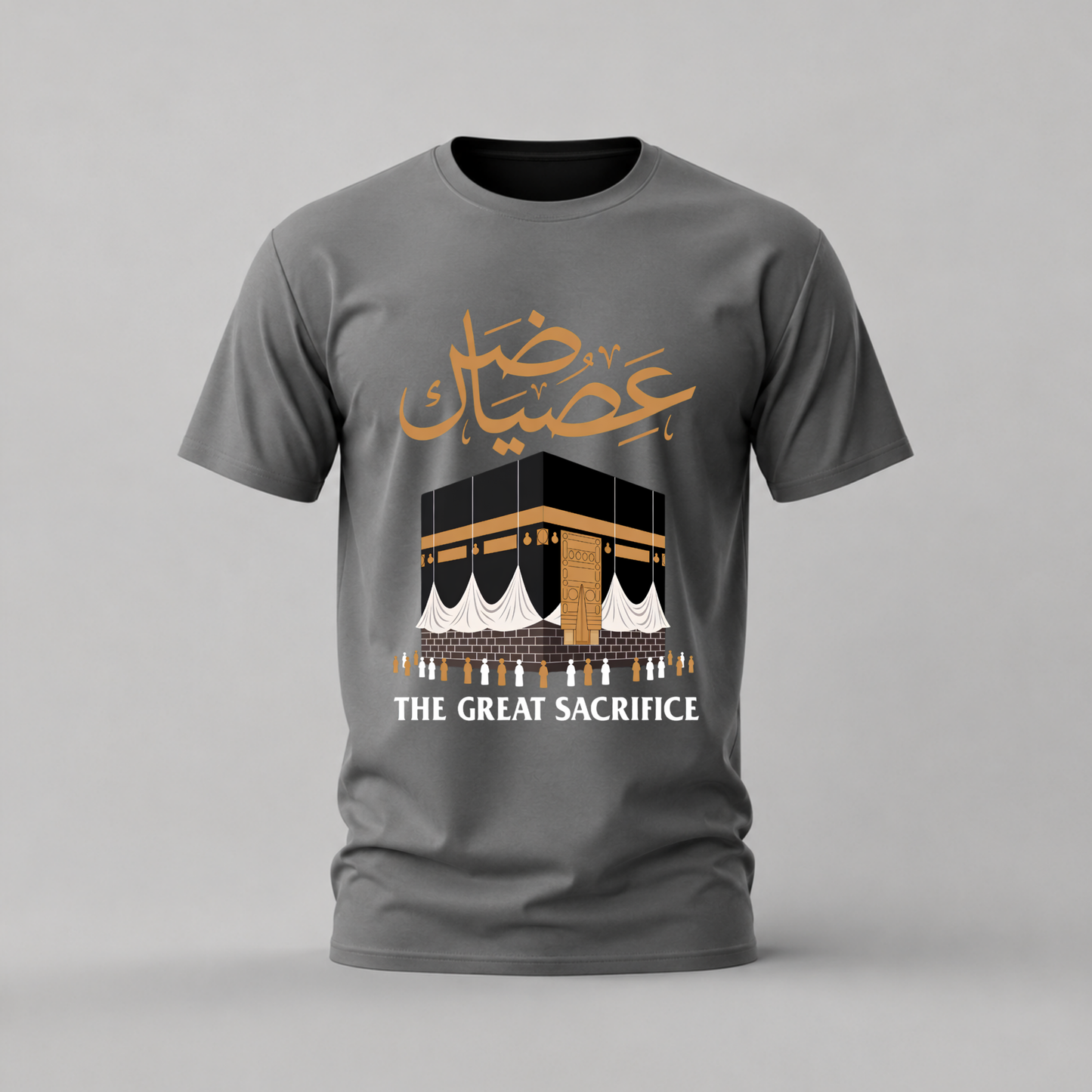 EID MUBARAK Kaaba Graphic T-Shirt