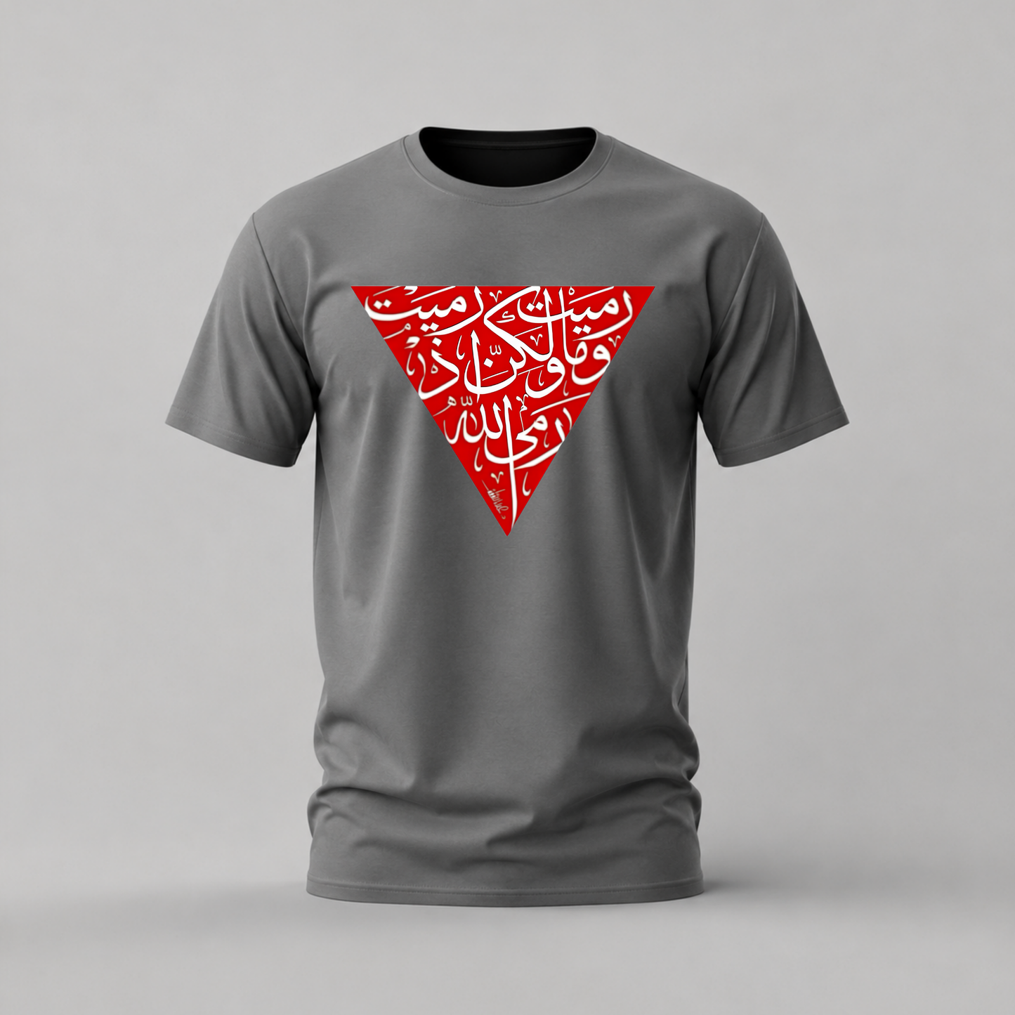 ARABIC CALLIGRAPHY Graphic T-Shirt