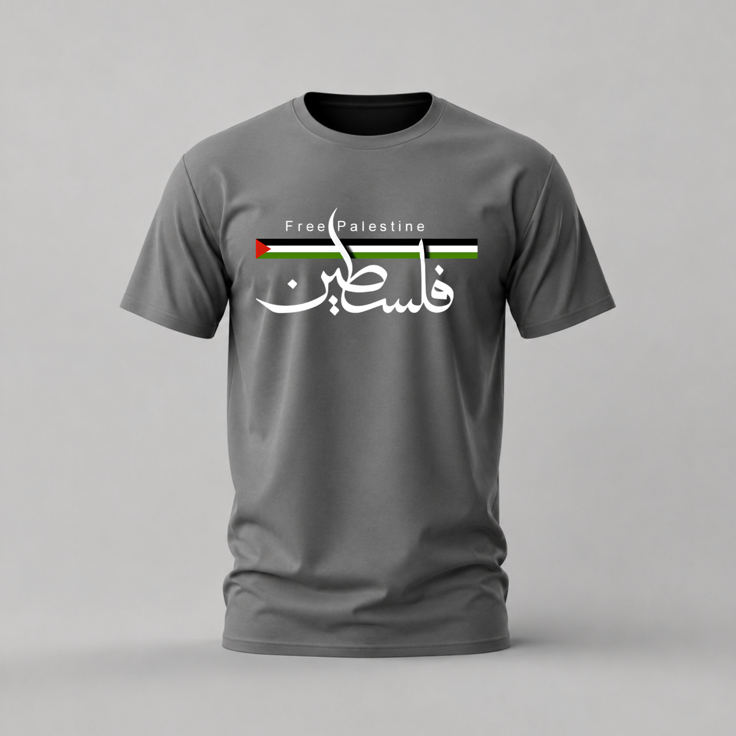 FREE PALESTINE Arabic Calligraphy Graphic T-Shirt