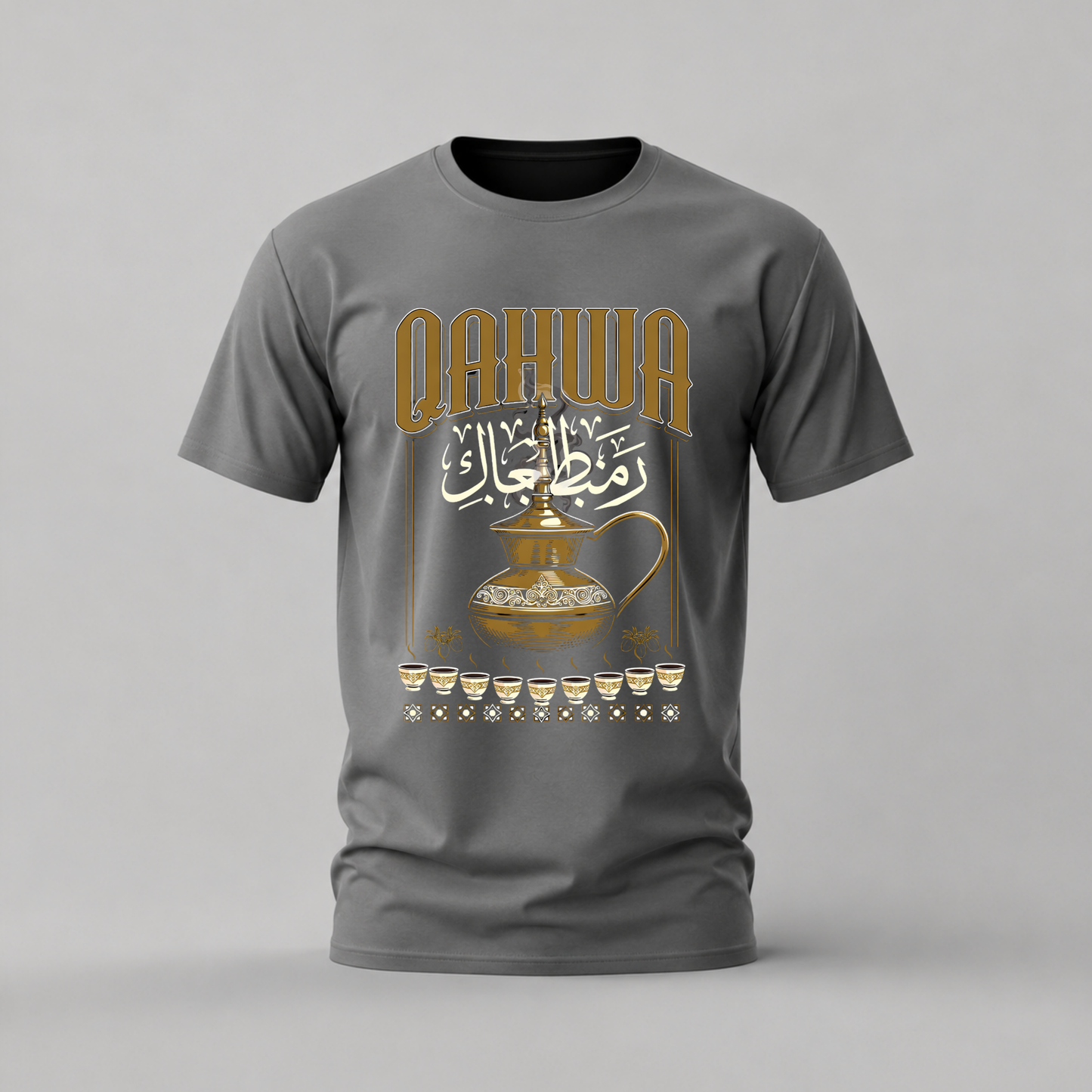 QAHWA Arabic Coffee Graphic T-Shirt