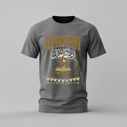 QAHWA Arabic Coffee Graphic T-Shirt