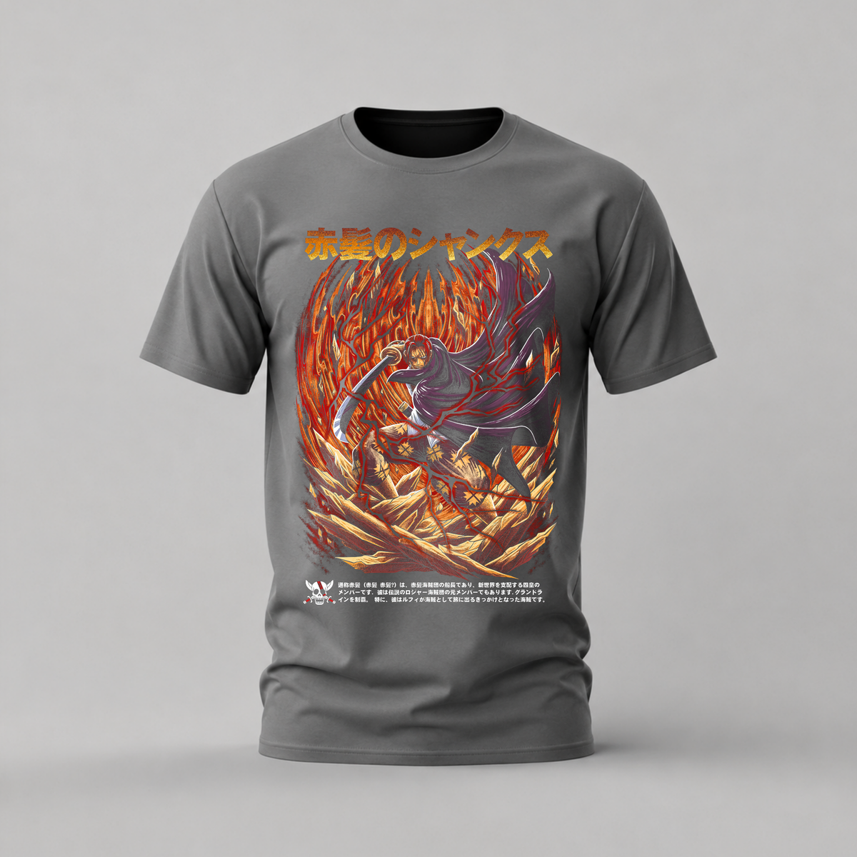AKAGAMI NO SHANKS Graphic T-Shirt