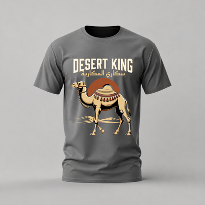 DESERT KING Camel Graphic T-Shirt
