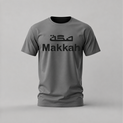 MAKKAH Arabic Calligraphy Graphic T-Shirt