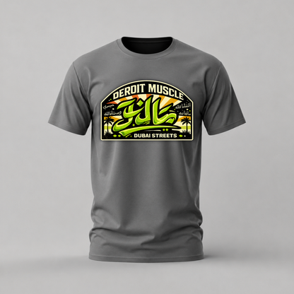 DERPIT MUSCLE Dubai Streets Graphic T-Shirt