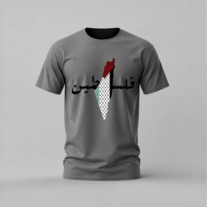 PALESTINE Keffiyeh Map Graphic T-Shirt