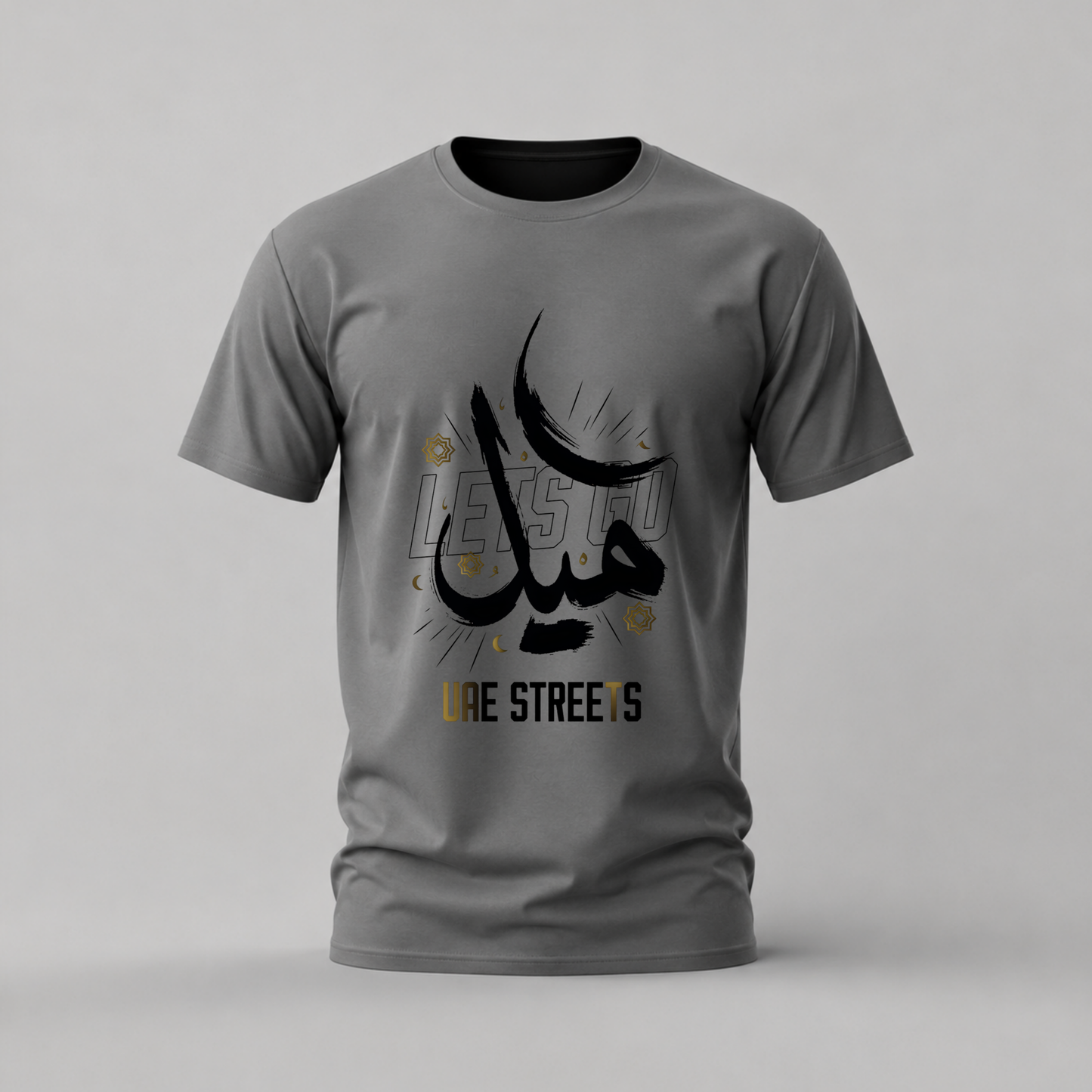 UAE Calligraphy Graphic T-Shirt