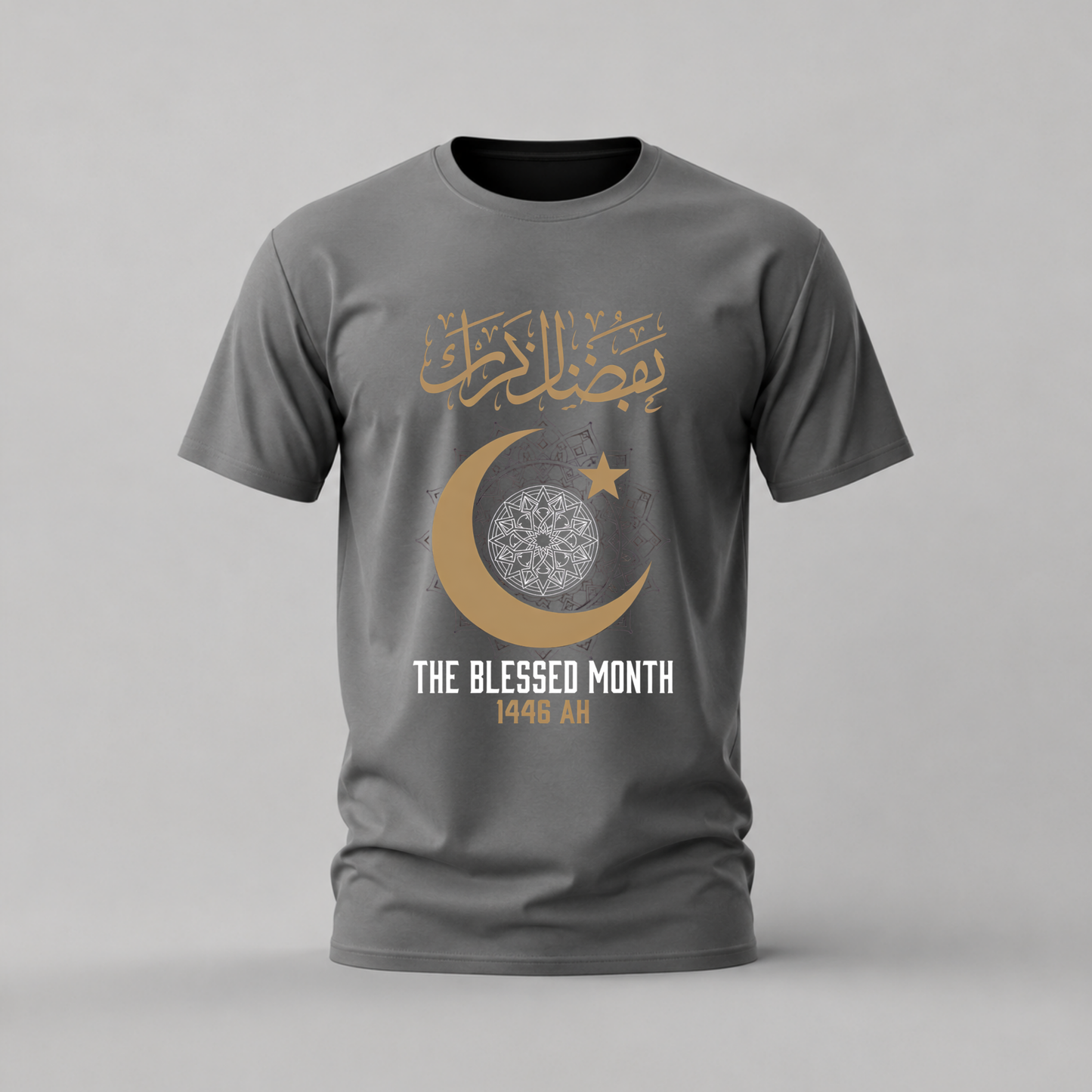 THE BLESSED MONTH Ramadan Graphic T-Shirt
