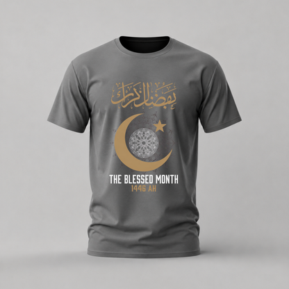 THE BLESSED MONTH Ramadan Graphic T-Shirt