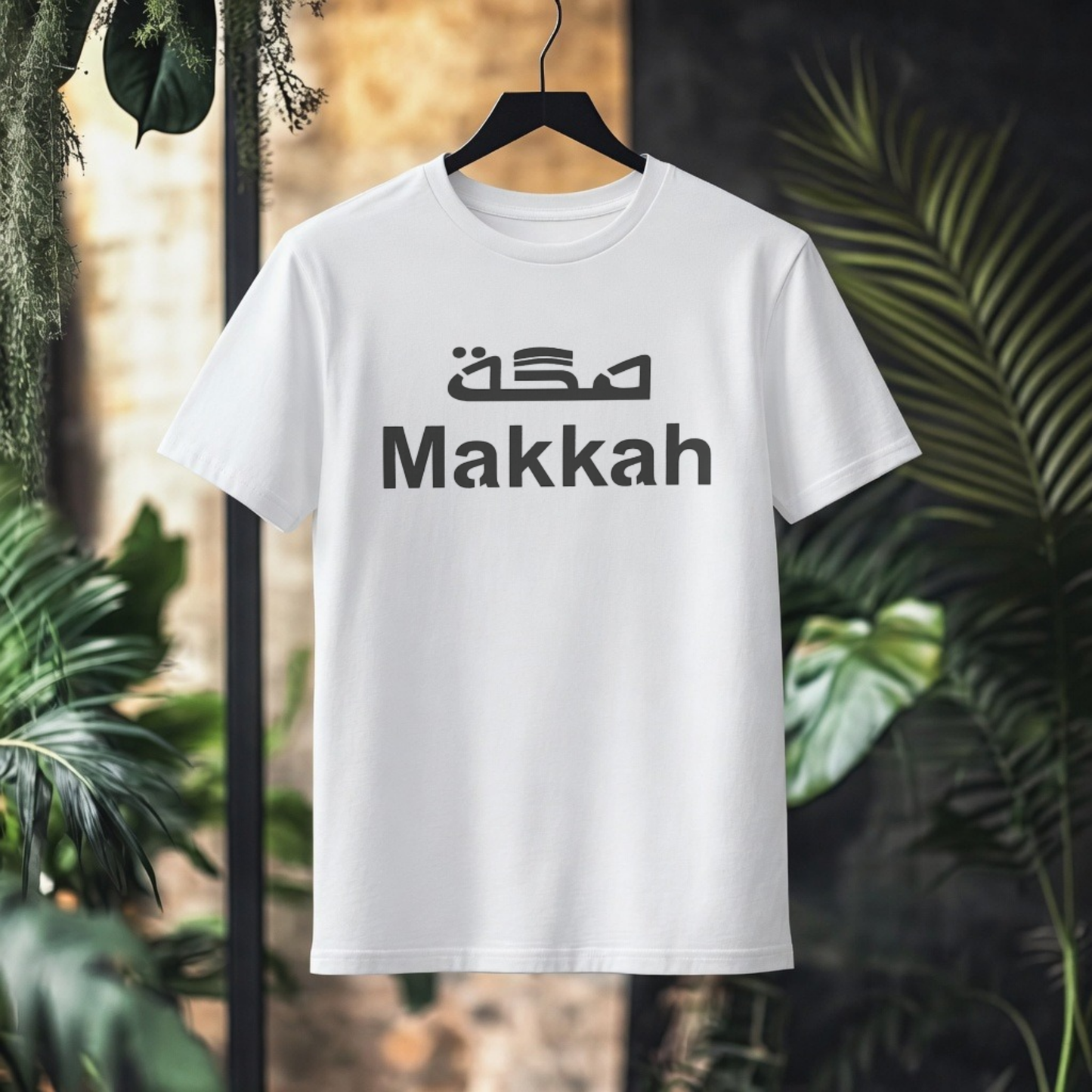 MAKKAH Arabic Calligraphy Graphic T-Shirt