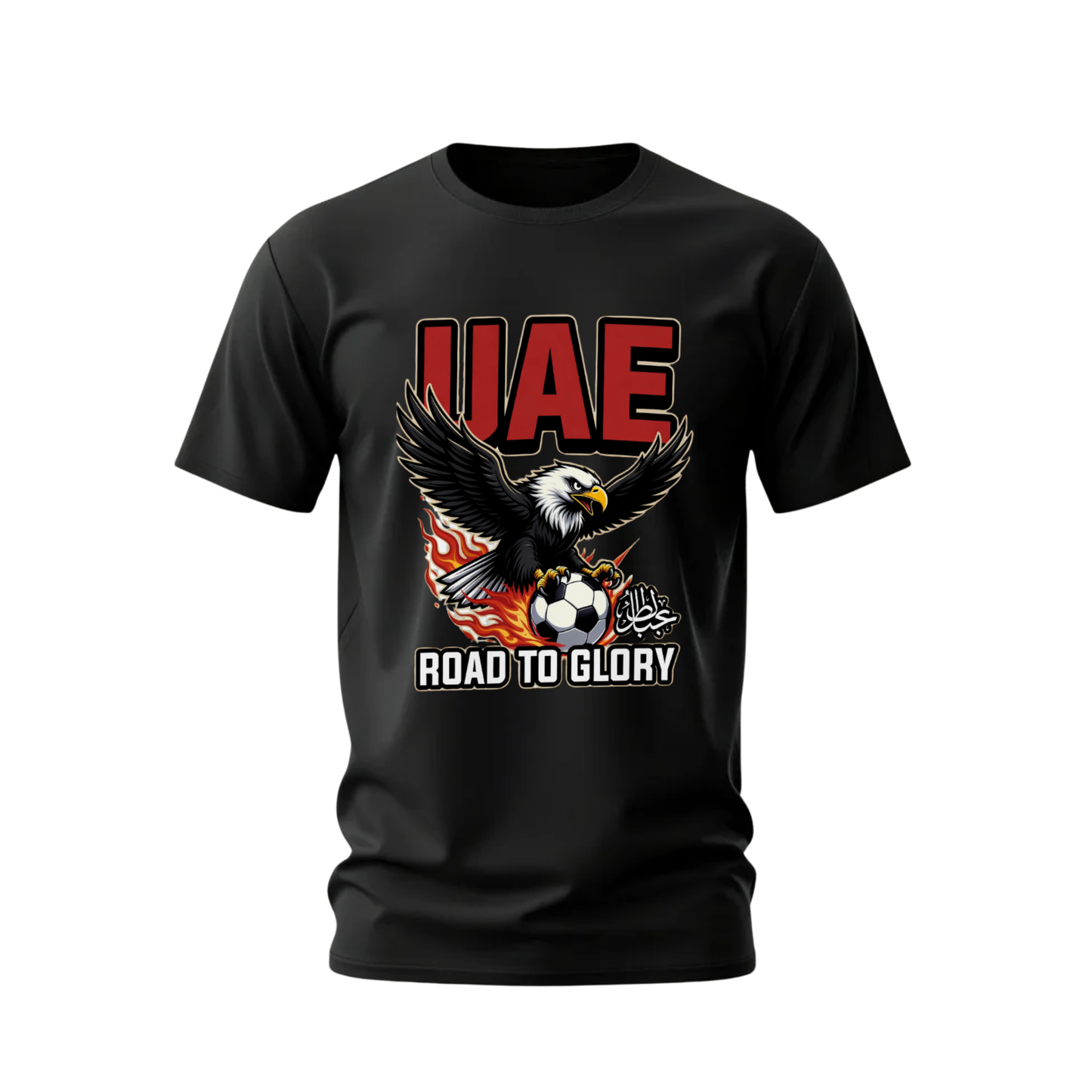 UAE Road to Glory Graphic T-Shirt