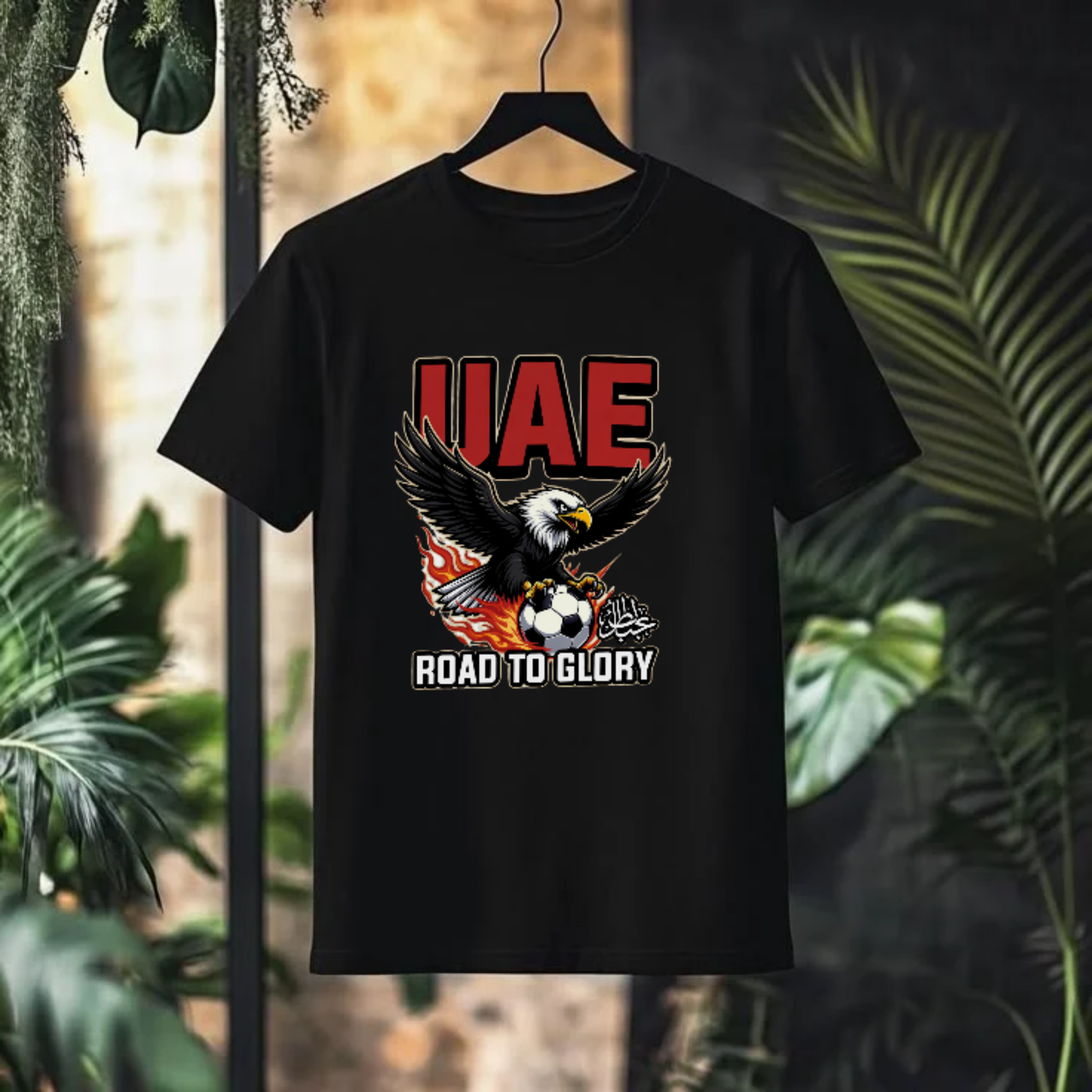 UAE Road to Glory Graphic T-Shirt