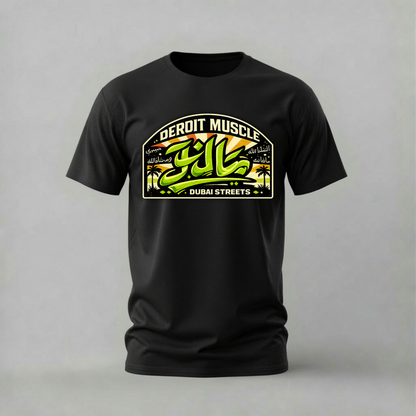 DERPIT MUSCLE Dubai Streets Graphic T-Shirt