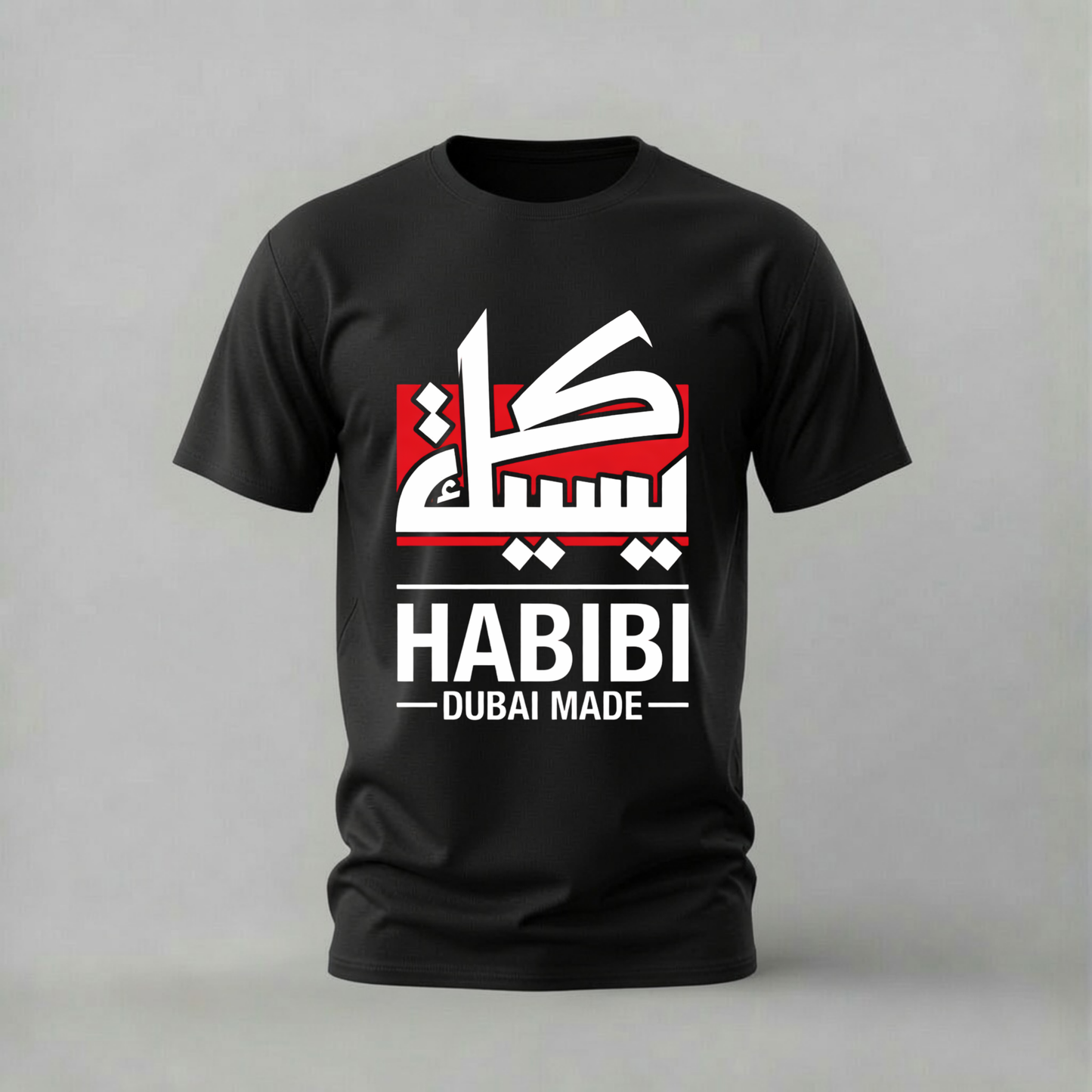 HABIBI DUBAI MADE Graphic T-Shirt