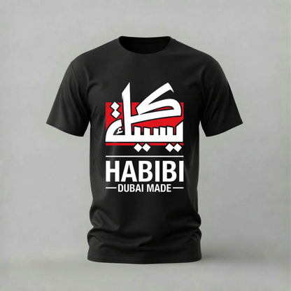 HABIBI DUBAI MADE Graphic T-Shirt