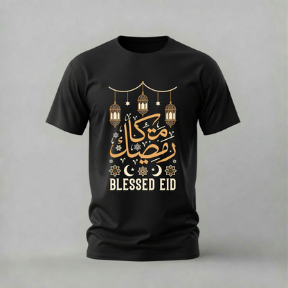 BLESSED EID Graphic T-Shirt