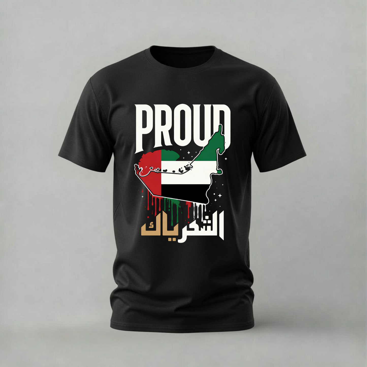 PROUD UAE Graphic T-Shirt