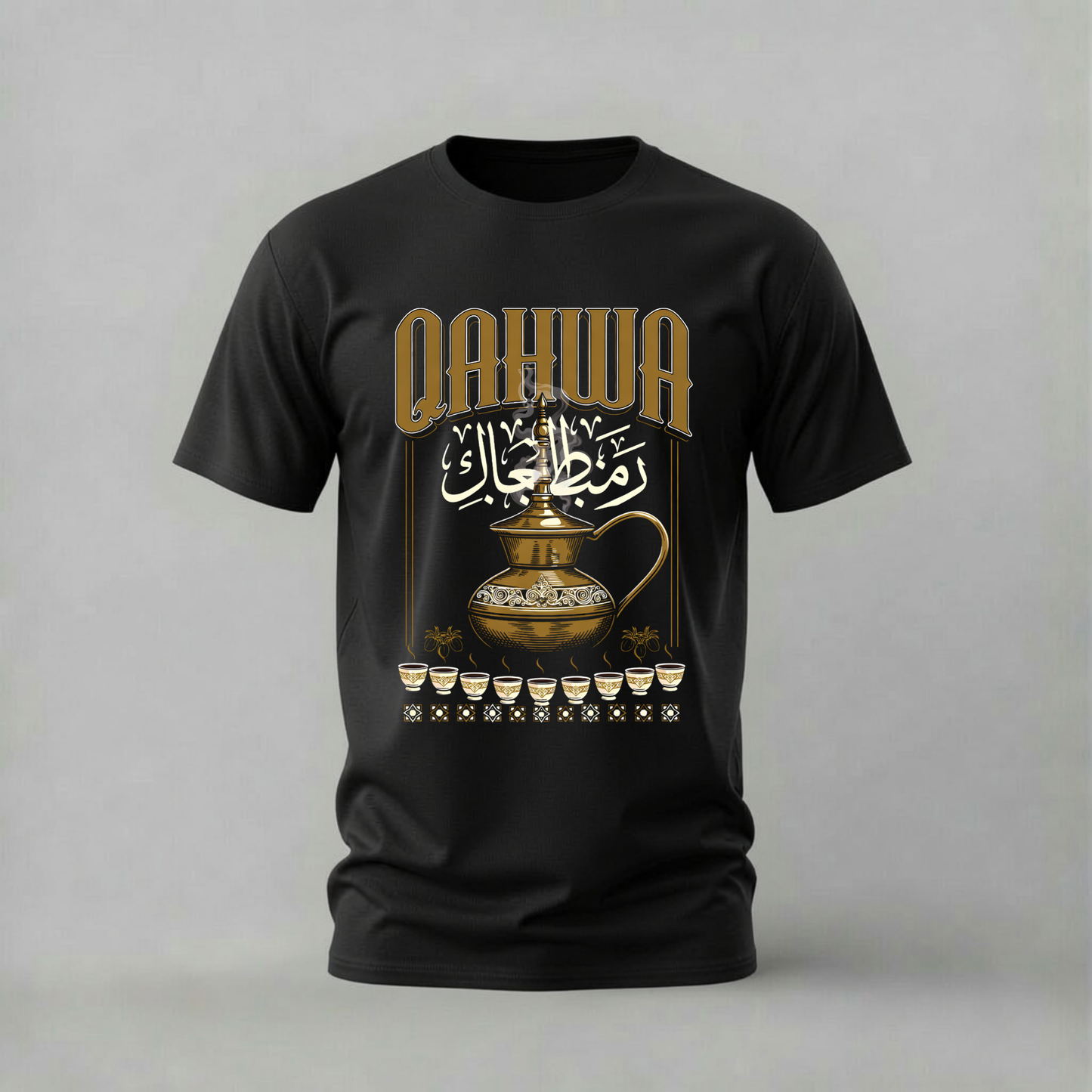 QAHWA Arabic Coffee Graphic T-Shirt