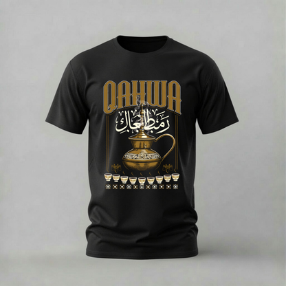 QAHWA Arabic Coffee Graphic T-Shirt