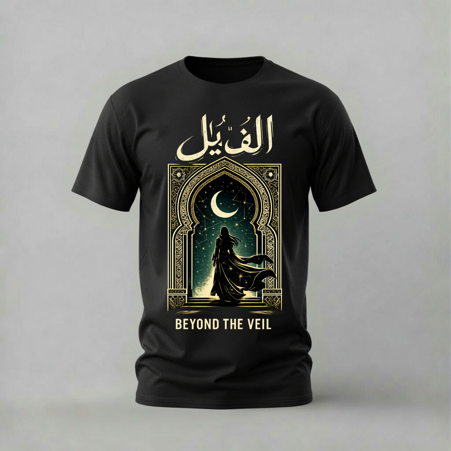 BEYOND THE VEIL Graphic T-Shirt