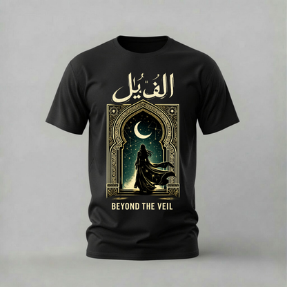 BEYOND THE VEIL Graphic T-Shirt
